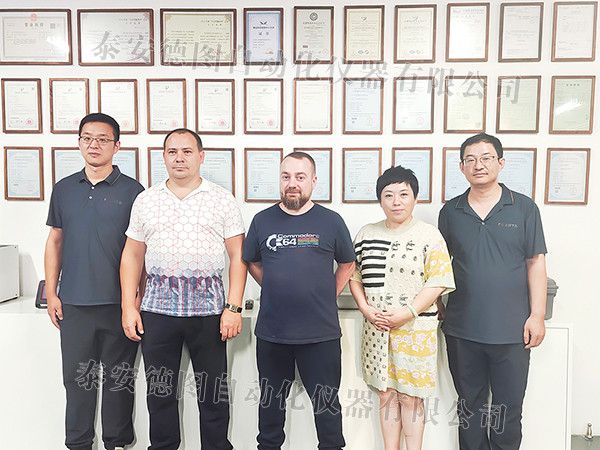 新聞速遞 | 泰安德圖攜手俄羅斯客戶代表團(tuán)，共創(chuàng)國(guó)際計(jì)量新篇章